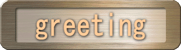 greeting